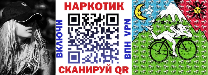 Что такое Харабали A-PVP  Меф мяу мяу  АМФ  КОКАИН 