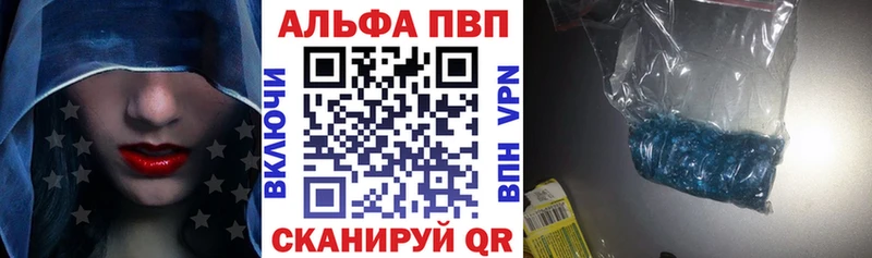 А ПВП мука  купить  цена  Харабали 