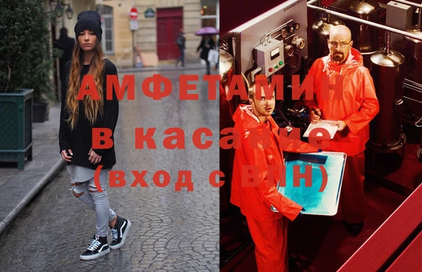 гашик Балахна