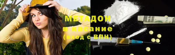 PSILOCYBIN Балабаново