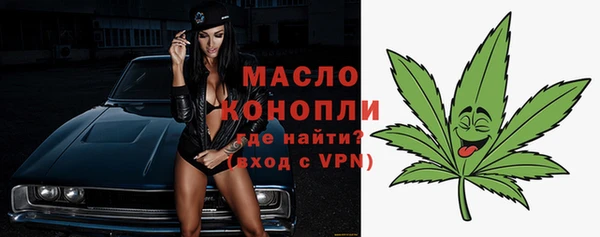гидра Баксан