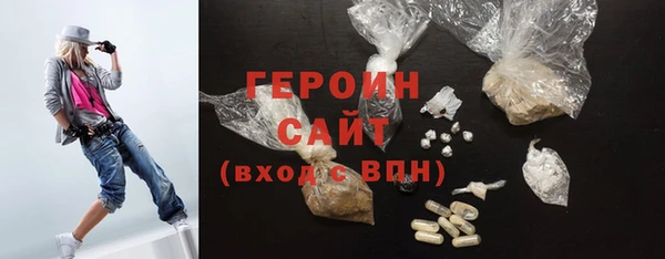 PSILOCYBIN Балабаново