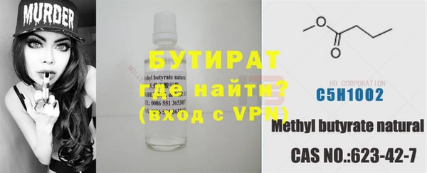 PSILOCYBIN Балабаново