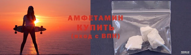 гидра Баксан