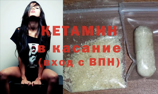 гидра Баксан