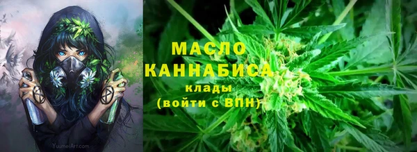 PSILOCYBIN Балабаново