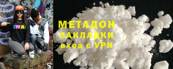 гидра Баксан
