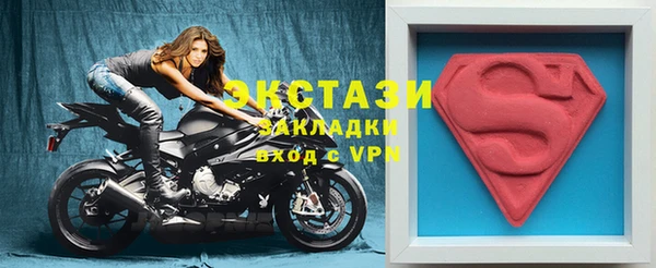 гидра Баксан