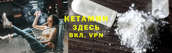 гашик Балахна