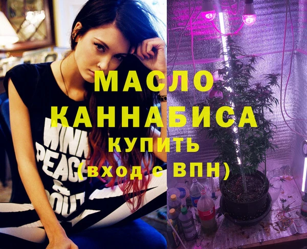 гидра Баксан