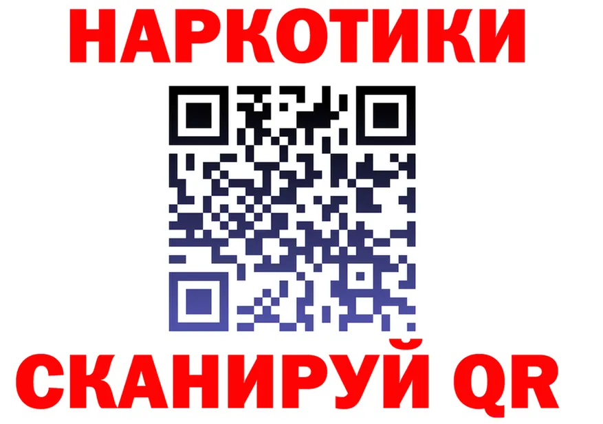 МЕТАДОН VHQ ссылка это гидра Харабали