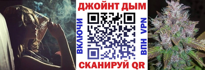 Марихуана SATIVA & INDICA Харабали
